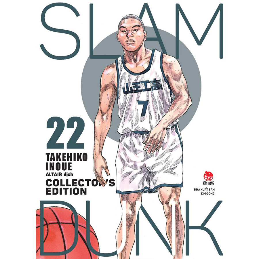 Slam Dunk - Deluxe Edition Tập 22