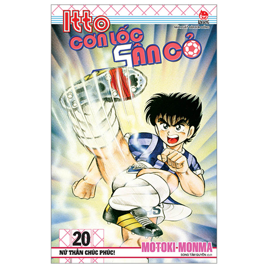 Itto - Cơn Lốc Sân Cỏ Tập 20