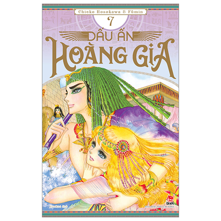 Dấu Ấn Hoàng Gia Tập 7