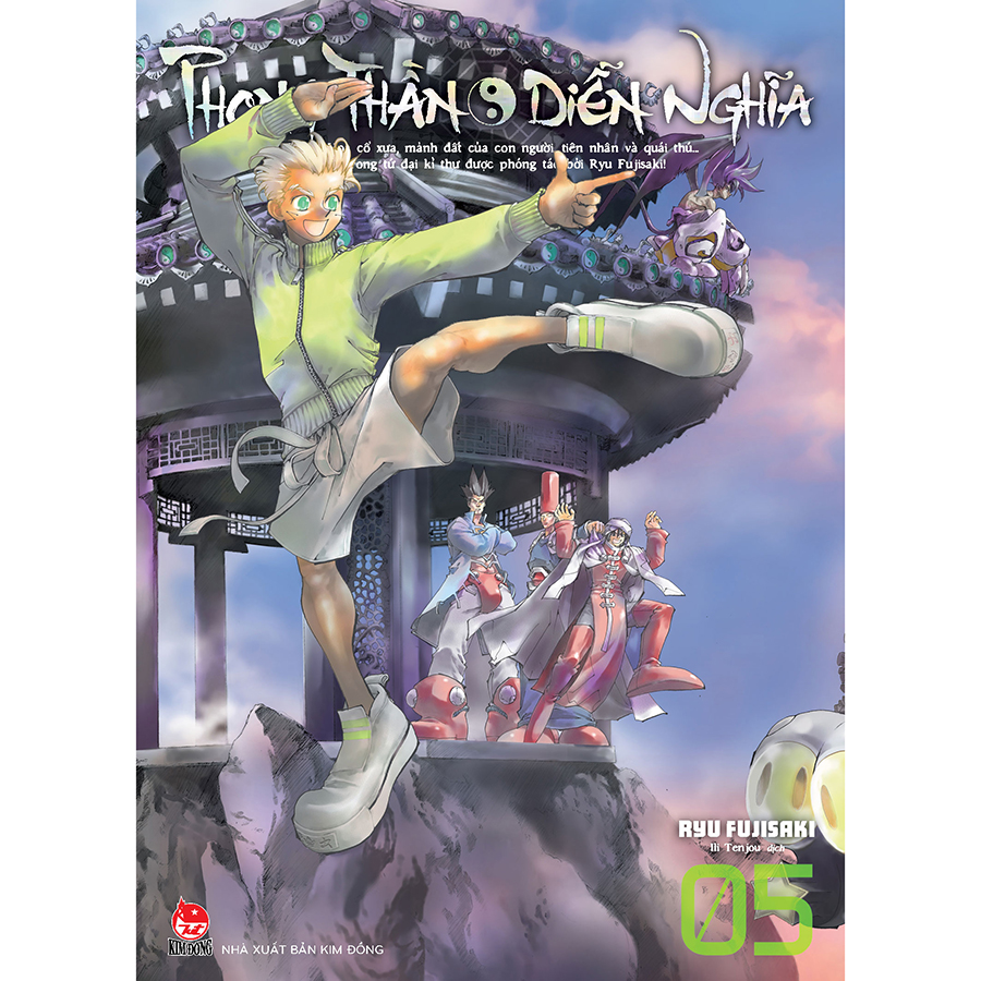 Phong Thần Diễn Nghĩa Tập 5