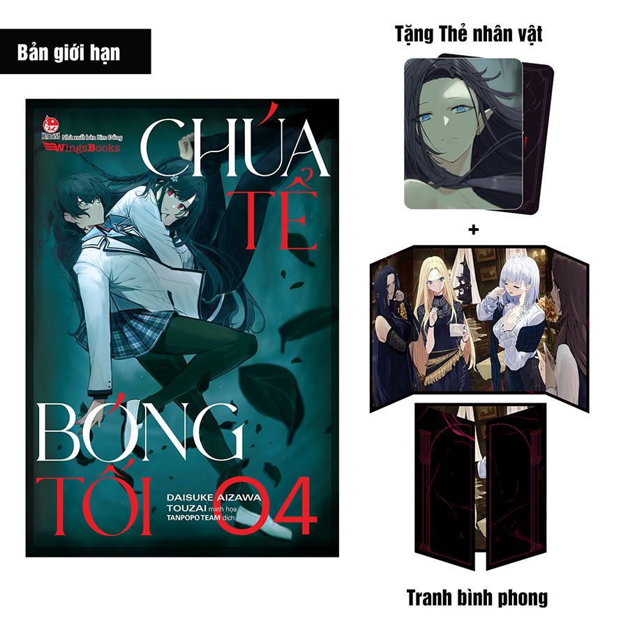 Chúa Tể Bóng Tối Tập 4 Bản Giới Hạn - Tặng Kèm Thẻ Nhân Vật + Tranh Bình Phong