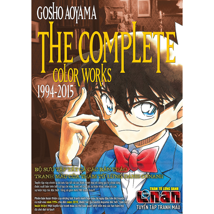 Thám Tử Lừng Danh Conan - Tuyển Tập Tranh Màu - The Complete Color Works 1994 - 2015