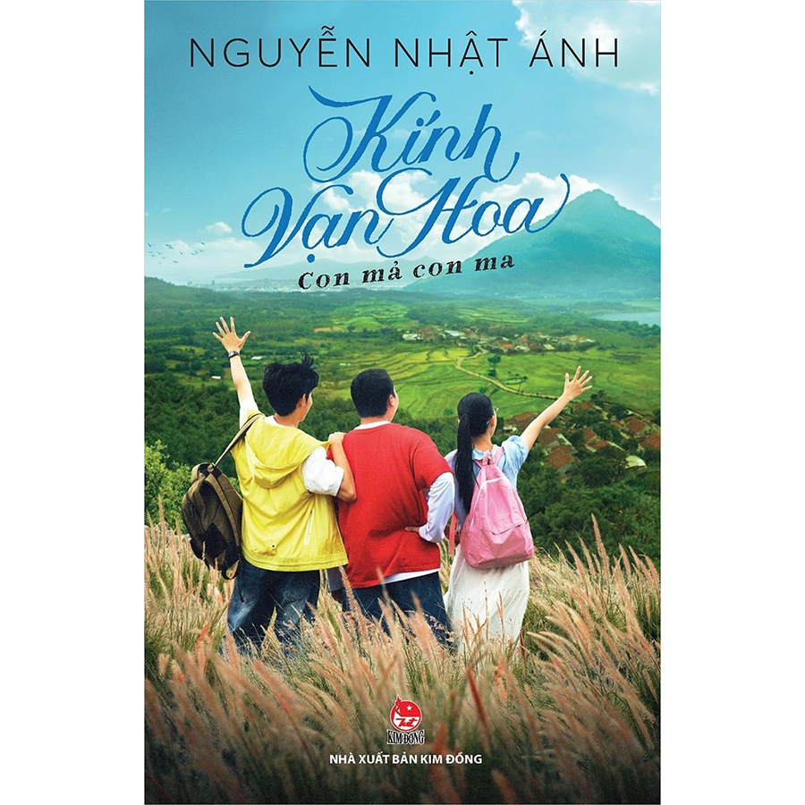 Kính Vạn Hoa - Con Mả Con Ma - Bản Điện Ảnh - Nguyễn Nhật Ánh - Tặng Kèm Postcard