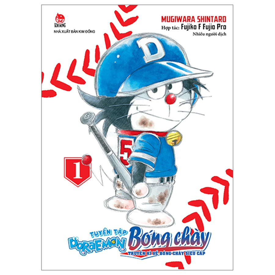 Tuyển Tập Doraemon Bóng Chày - Truyền Kì Về Bóng Chày Siêu Cấp Tập 1