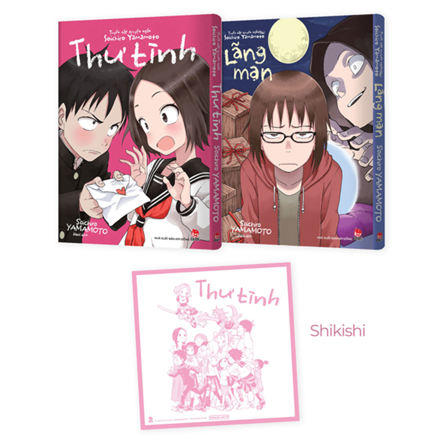 Combo 2 Cuốn Tuyển Tập Truyện Ngắn Soichiro Yamamoto - Thư Tình + Lãng Mạn - Tặng Kèm Shikishi