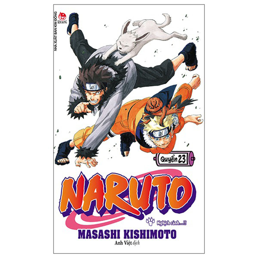 Naruto Tập 23 (Tái Bản)