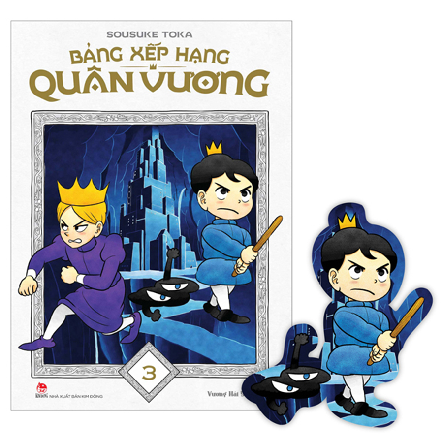 Bảng Xếp Hạng Quân Vương Tập 3 Tặng Kèm Bookmark