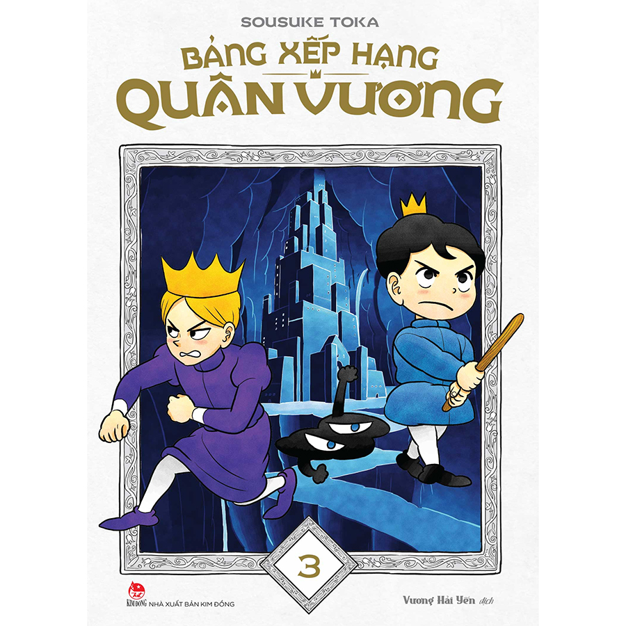 Bảng Xếp Hạng Quân Vương Tập 3 Tặng Kèm Bookmark