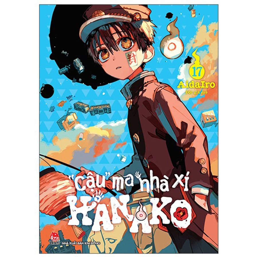 "Cậu" Ma Nhà Xí Hanako Tập 17 (Tái Bản)