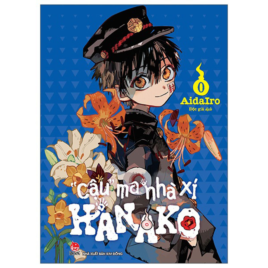 "Cậu" Ma Nhà Xí Hanako Tập 0 (Tái Bản)