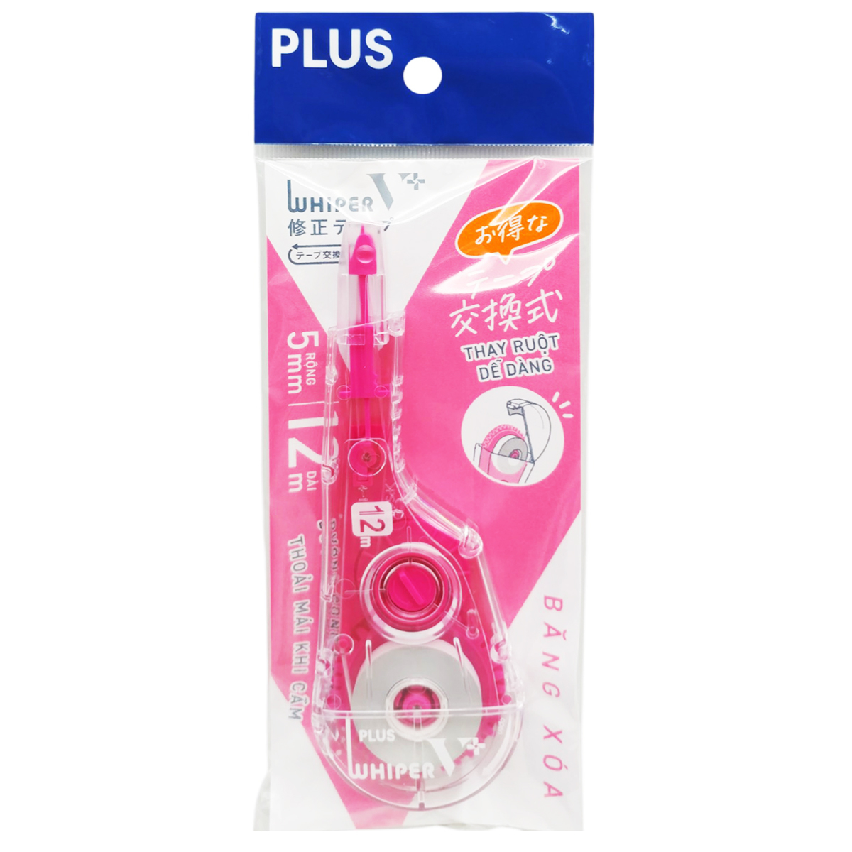 Băng Xóa Kéo Whiper - Plus 100-V041 - Màu Hồng (5mm x 12m)