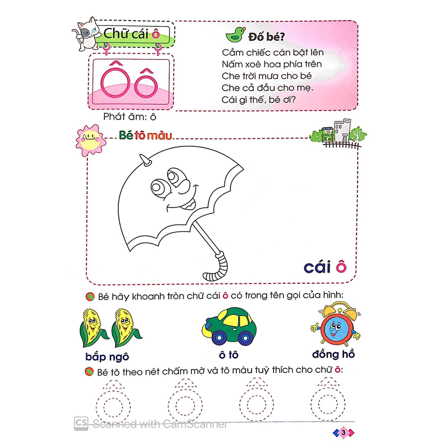 Dành Cho Trẻ Mầm Non - Vở Bé Nhận Biết Và Làm Quen Với Chữ Cái - Trẻ 4-5 Tuổi