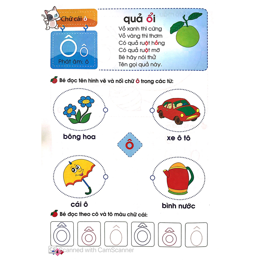 Mai Em Vào Lớp 1 - Vở Bé Làm Quen Với Chữ Cái Dành Cho Trẻ Mẫu Giáo Tập 1