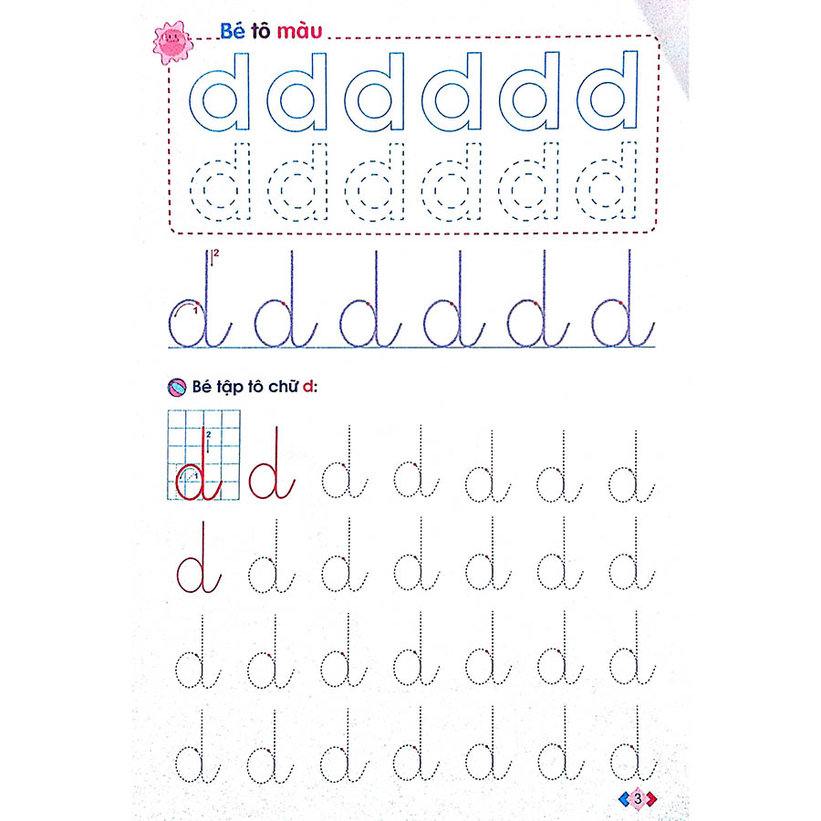 Mai Em Vào Lớp 1 - Vở Tập Tô Chữ Dành Cho Trẻ Mẫu Giáo Tập 2