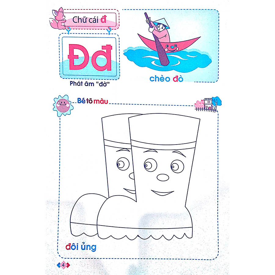 Mai Em Vào Lớp 1 - Vở Tập Tô Chữ Dành Cho Trẻ Mẫu Giáo Tập 2