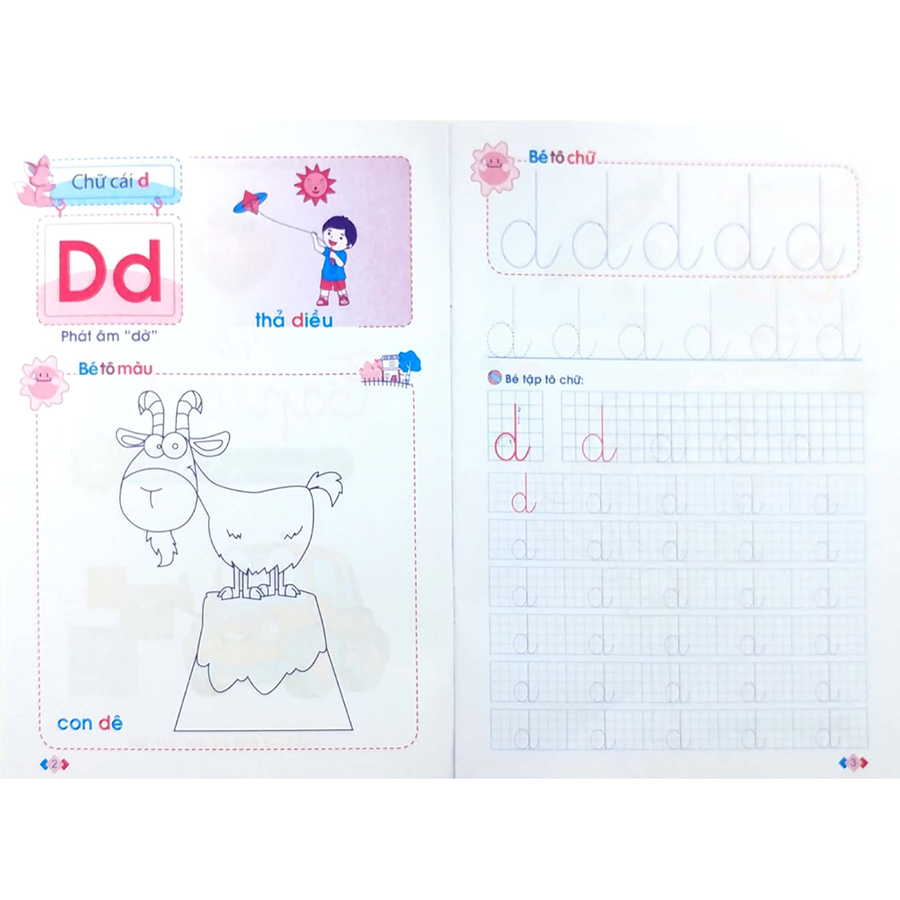 Mai Em Vào Lớp 1 - Vở Tập Tô Chữ Dành Cho Trẻ 5 - 6 Tuổi Tập 2