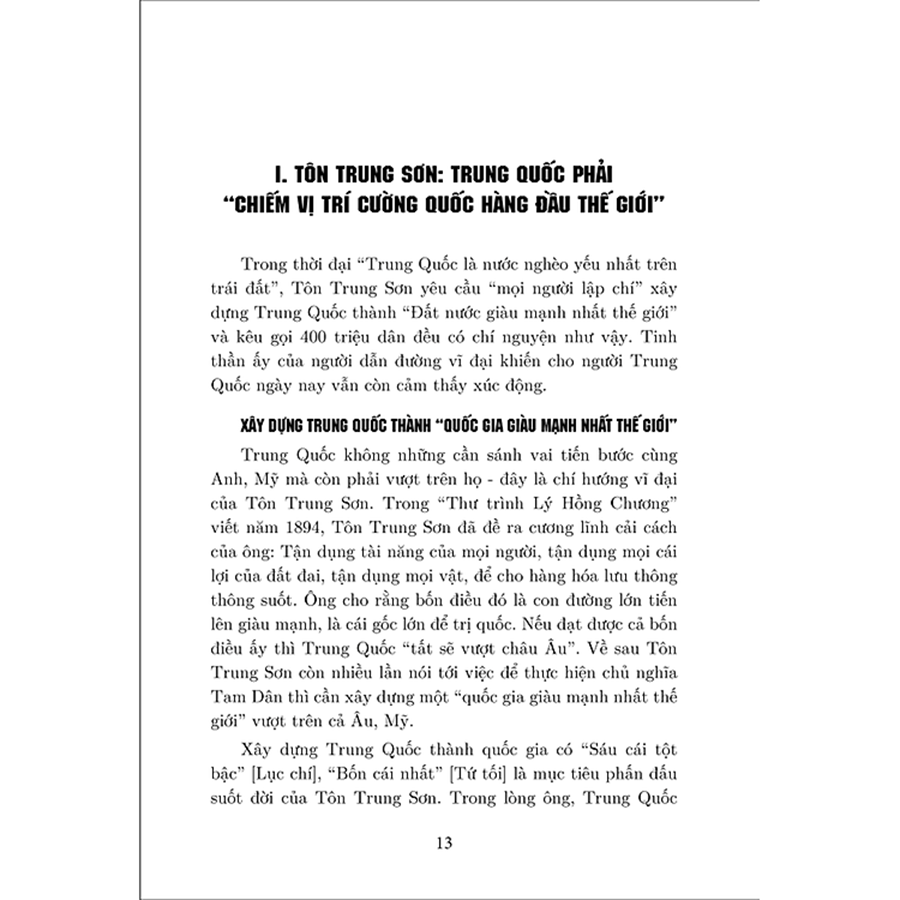 Giấc Mơ Trung Quốc