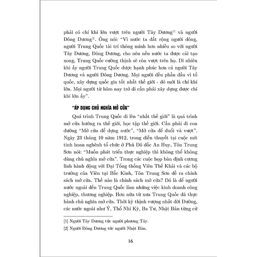 Giấc Mơ Trung Quốc