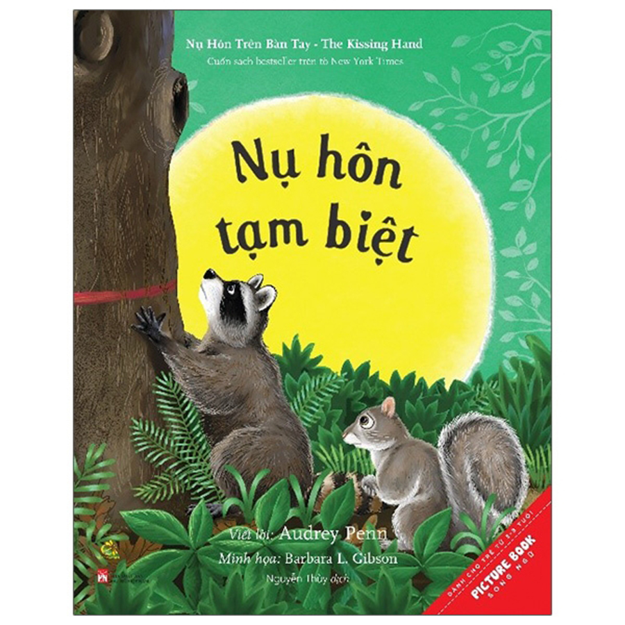 Nụ Hôn Tạm Biệt - A Kiss Goodbye