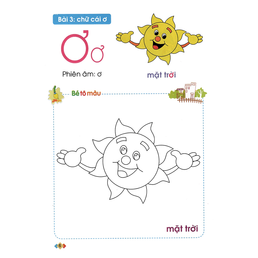 Tập Tô Và Làm Quen Với Chữ Cái Tập 1 Dành Cho Trẻ 5 - 6 Tuổi