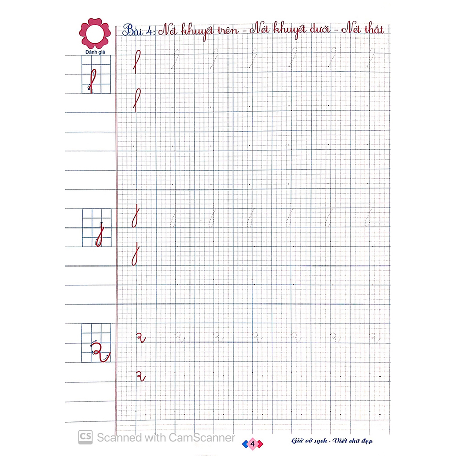 Vở Tập Viết Tập 1