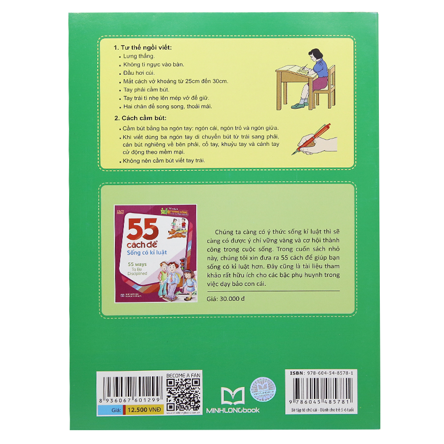 Hành Trang Cho Bé Vào Lớp 1 - Bé Tập Tô Chữ Cái Dành Cho Trẻ 5-6 Tuổi