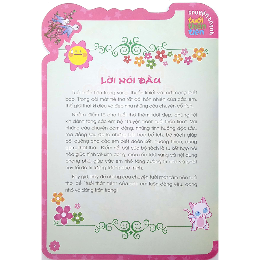 Truyện Tranh Tuổi Thần Tiên - Món Quà Của Cô Giáo