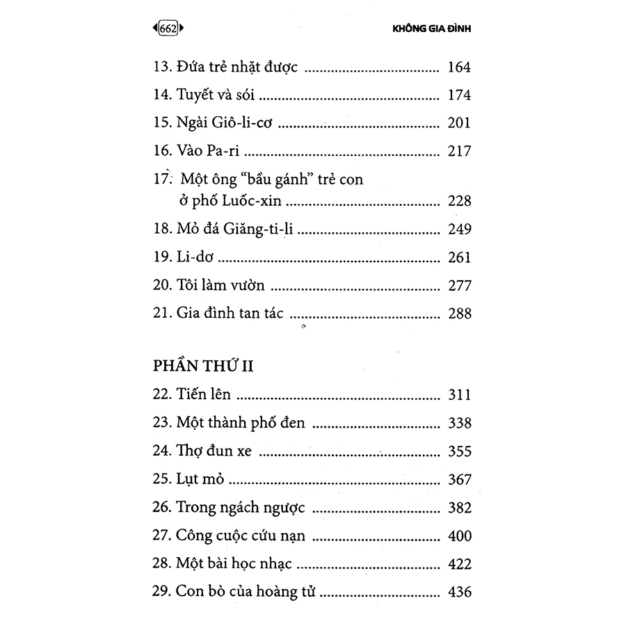 Không Gia Đình