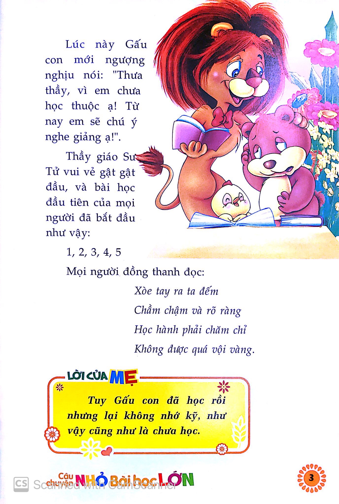 Những Câu Chuyện Vàng - Bài Học Đầu Tiên