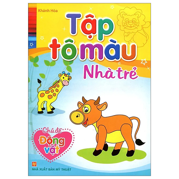 Tập Tô Màu Nhà Trẻ - Động Vật