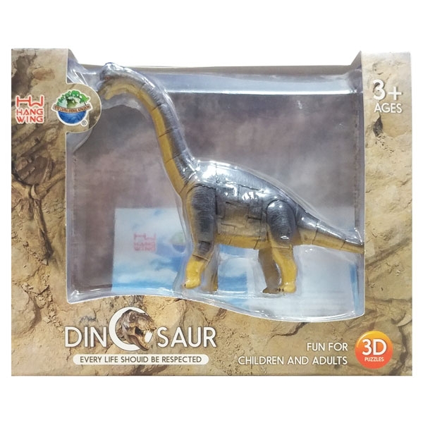 Xếp Hình Puzzle Khủng Long Barosaurus