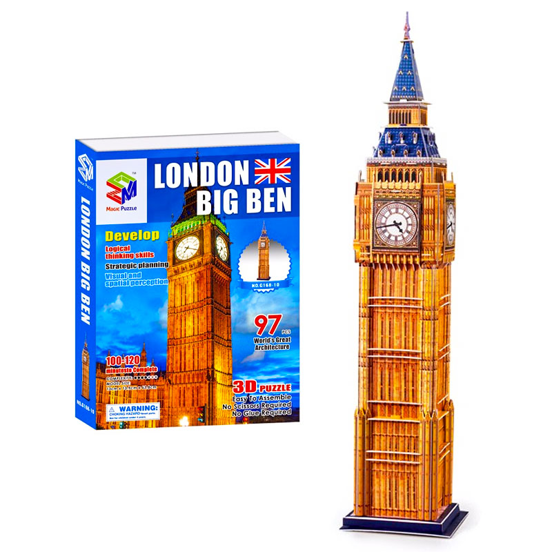 Mô Hình Giấy 3D 9619 WD9619