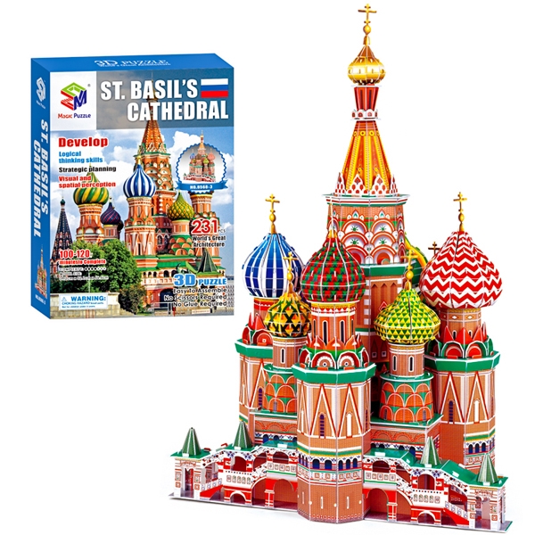 Mô Hình Giấy 3D 9725 WD9725