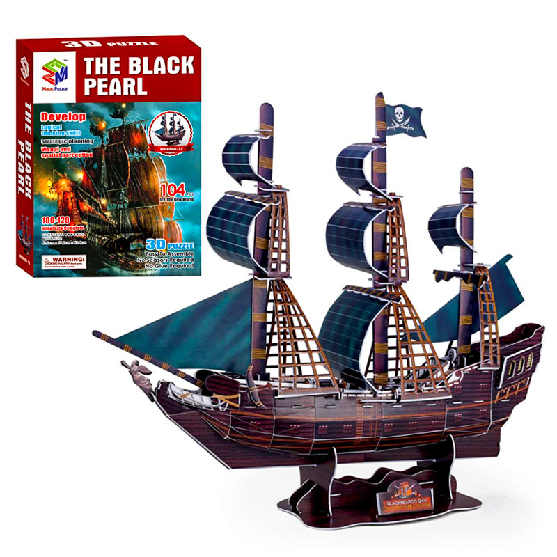 Mô Hình Giấy 3D 9794 WD9794