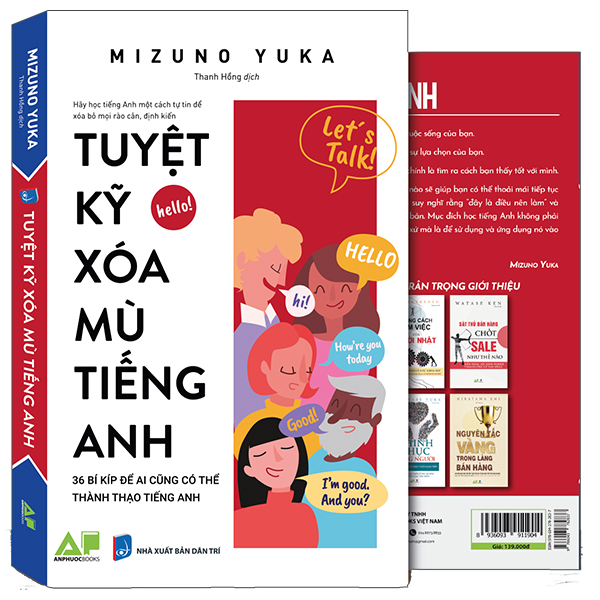 Tuyệt Kỹ Xóa Mù Tiếng Anh