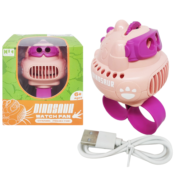 Đồ Chơi Quạt Tích Điện Siêu Mát Đeo Cổ Tay- Hình Ufo Tích Hợp Đèn Chiếu Khủng Long