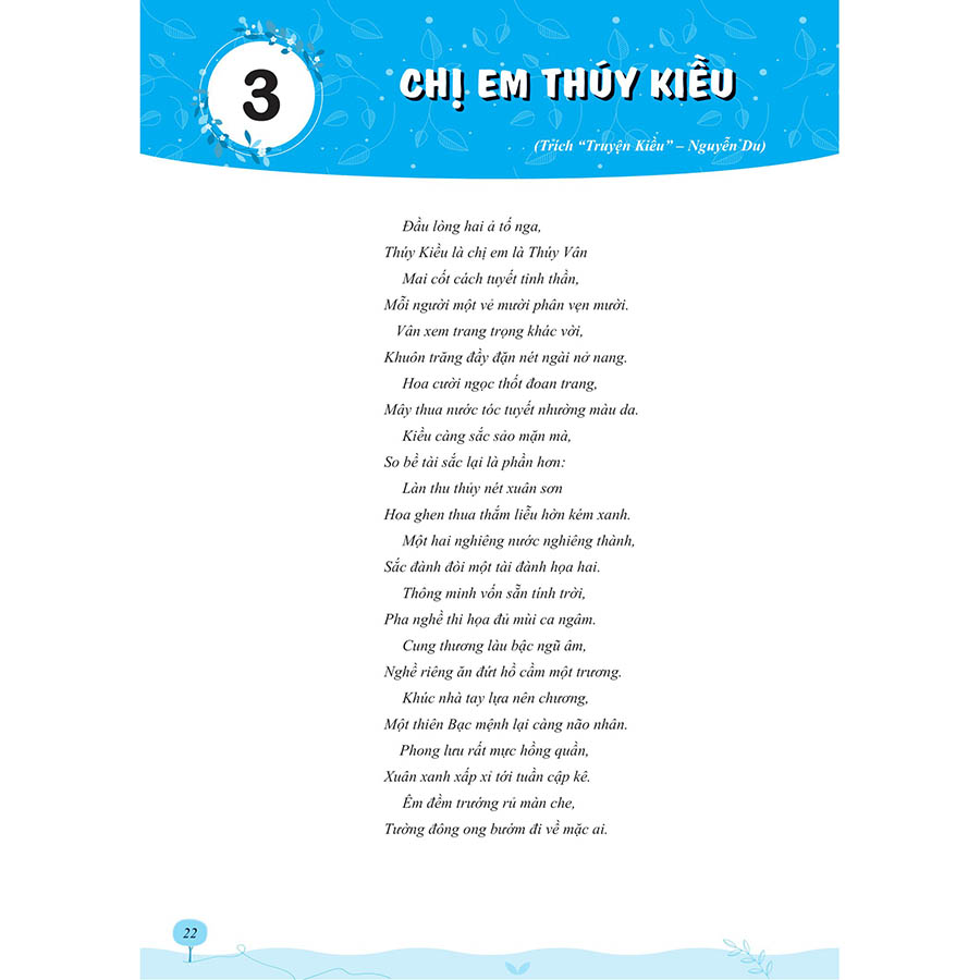 Luyện Thi Vào Lớp 10 Ngữ Văn - Tuyển Chọn Bài Nghị Luận Văn Học Hay Theo Chủ Đề Thường Gặp