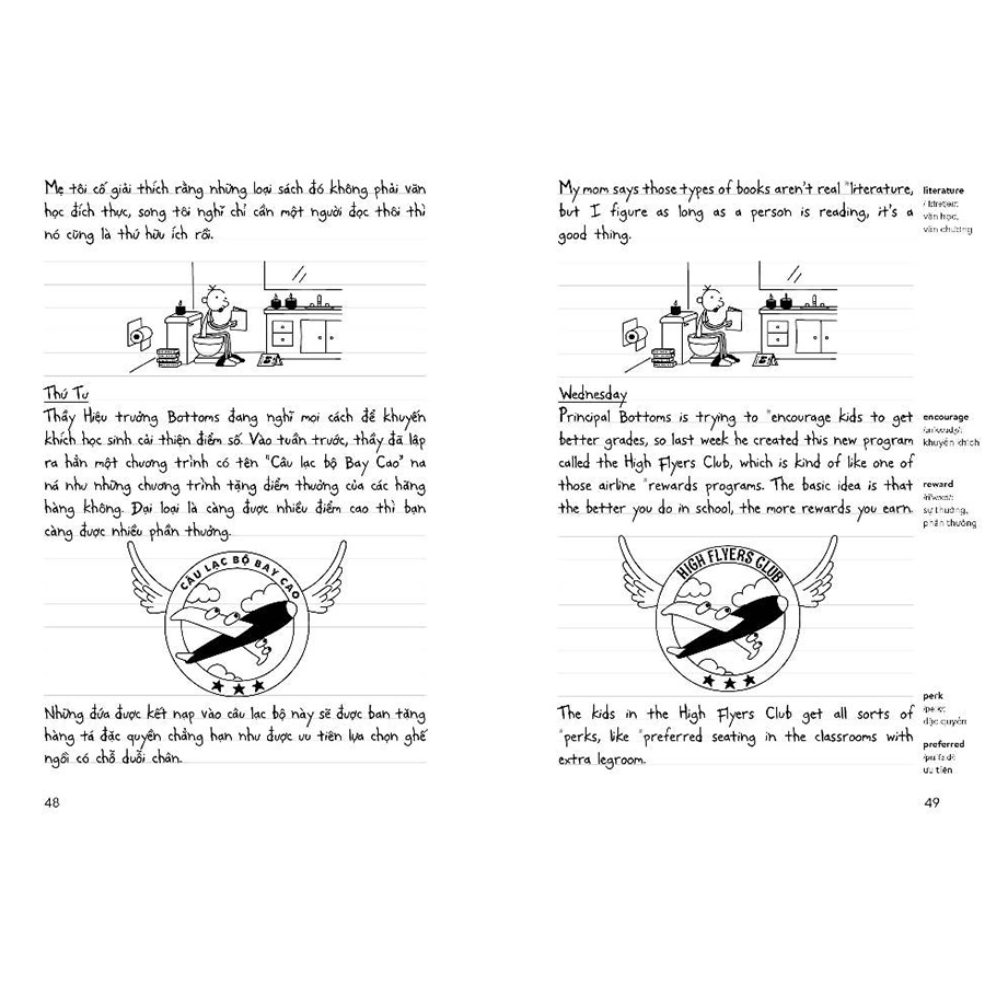 Nhật Ký Chú Bé Nhút Nhát Phiên Bản Song Ngữ Việt - Anh Tập 18 - Out Trình - No Brainer