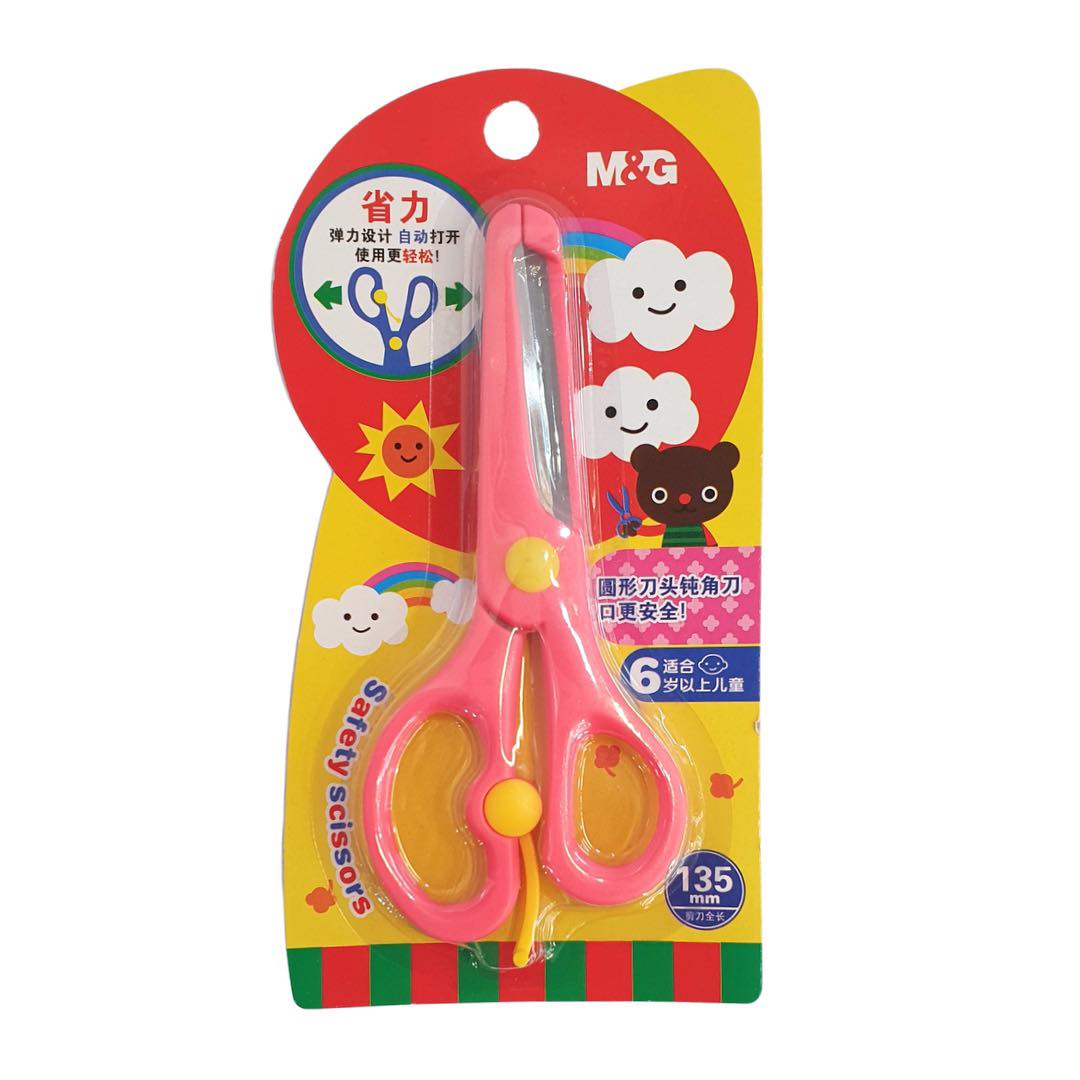 Kéo Học Sinh Deli AS91407 135mm