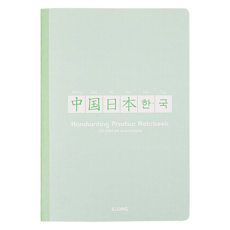 Vở Caro K.Long May, Dán Gáy Luyện Viết Chữ Trung/Nhật/Hàn 948 B5 80Tr