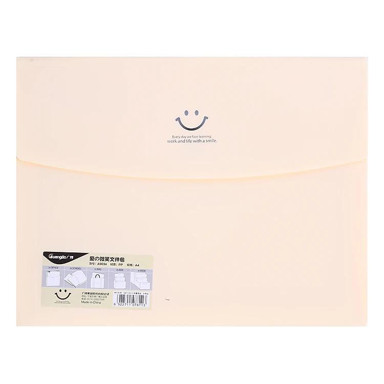 Bìa Mặt Cười A4 GuangBo 9034