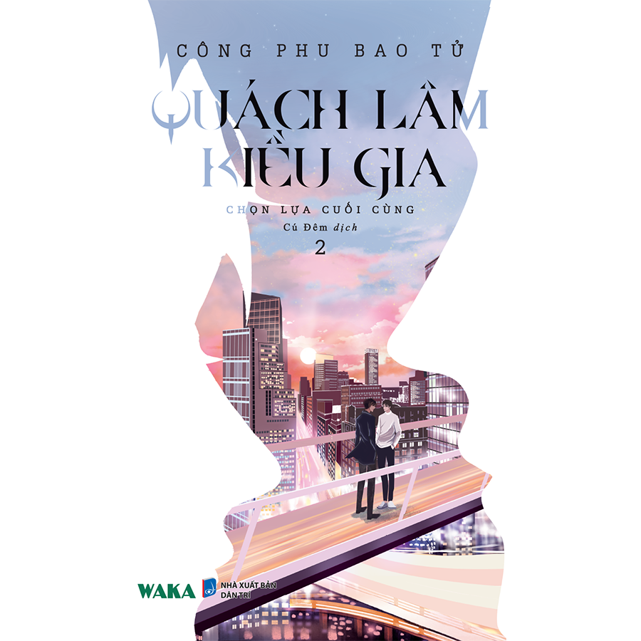 Combo 2 Cuốn Quách Lâm Kiều Gia