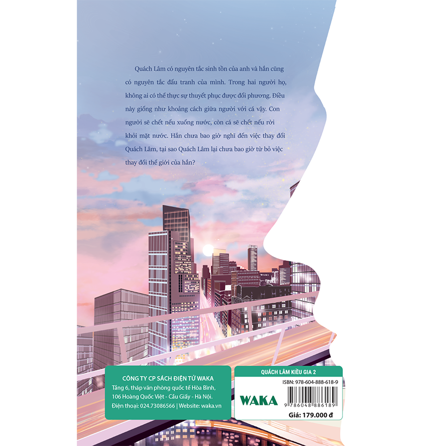 Combo 2 Cuốn Quách Lâm Kiều Gia