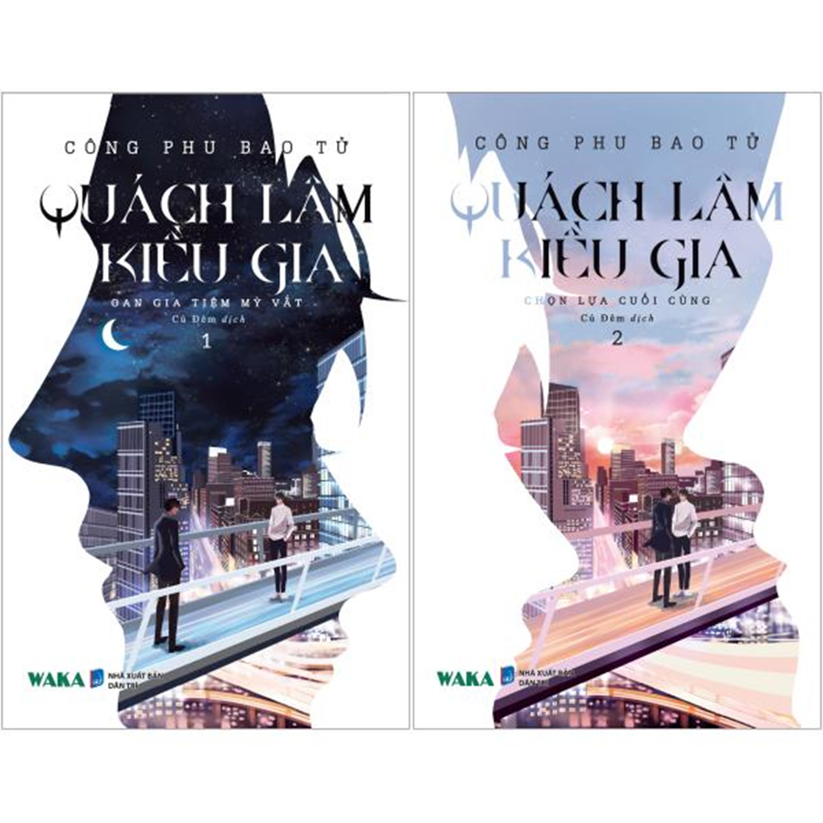 Combo 2 Cuốn Quách Lâm Kiều Gia