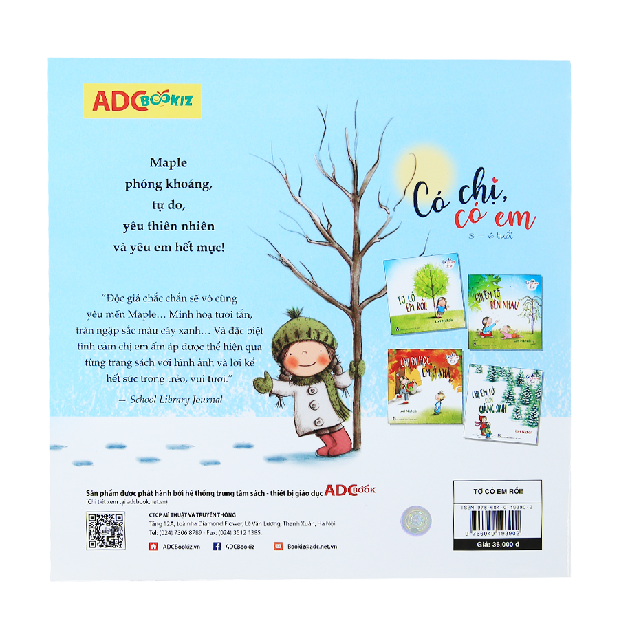 Có Chị, Có Em - Tớ Có Em Rồi