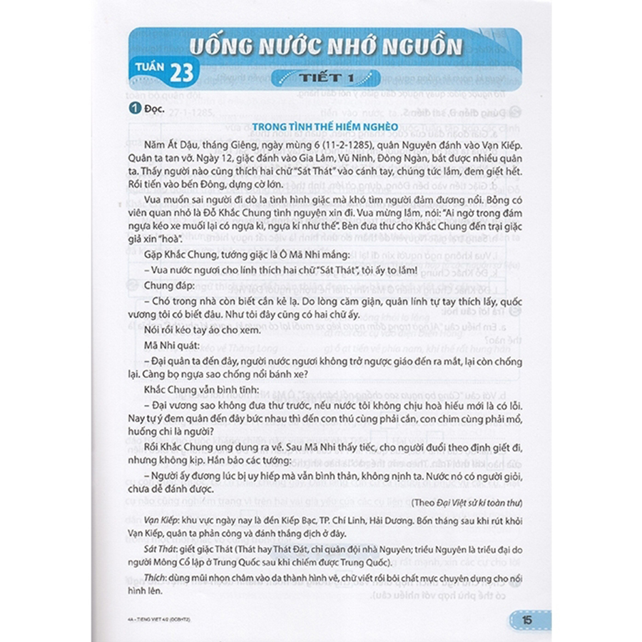Tiếng Việt Lớp 4 Tập 2 Dành Cho Buổi Học Thứ Hai (Kết Nối Tri Thức Với Cuộc Sống)