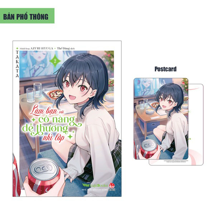 Làm Bạn Với Cô Nàng Dễ Thương Nhì Lớp Tập 2 Tặng Kèm Postcard
