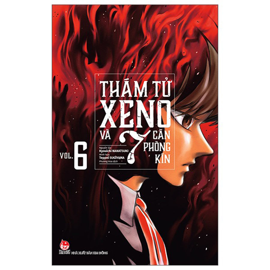 Thám Tử Xeno Và 7 Căn Phòng Kín Tập 6