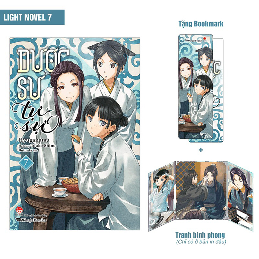 Dược Sư Tự Sự Tập 7 - Tặng Kèm Bookmark + Tranh Bình Phong (Light Novel)