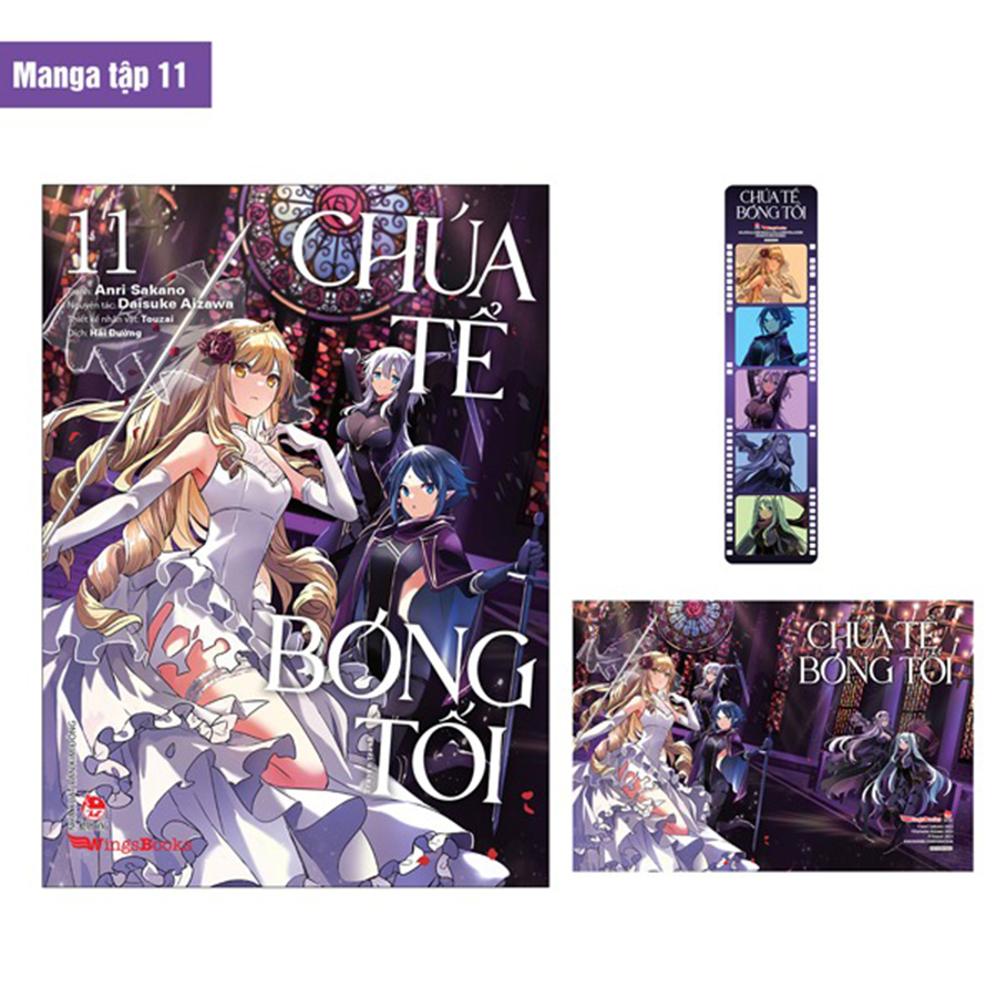 Chúa Tể Bóng Tối Tập 11 Tặng Kèm Postcard + Photostrip (Manga)